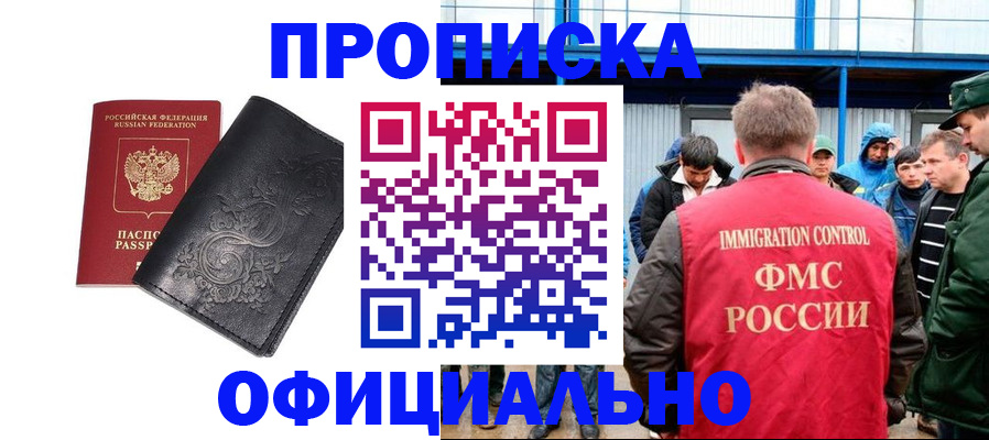 форма 3 в Новоалександровске